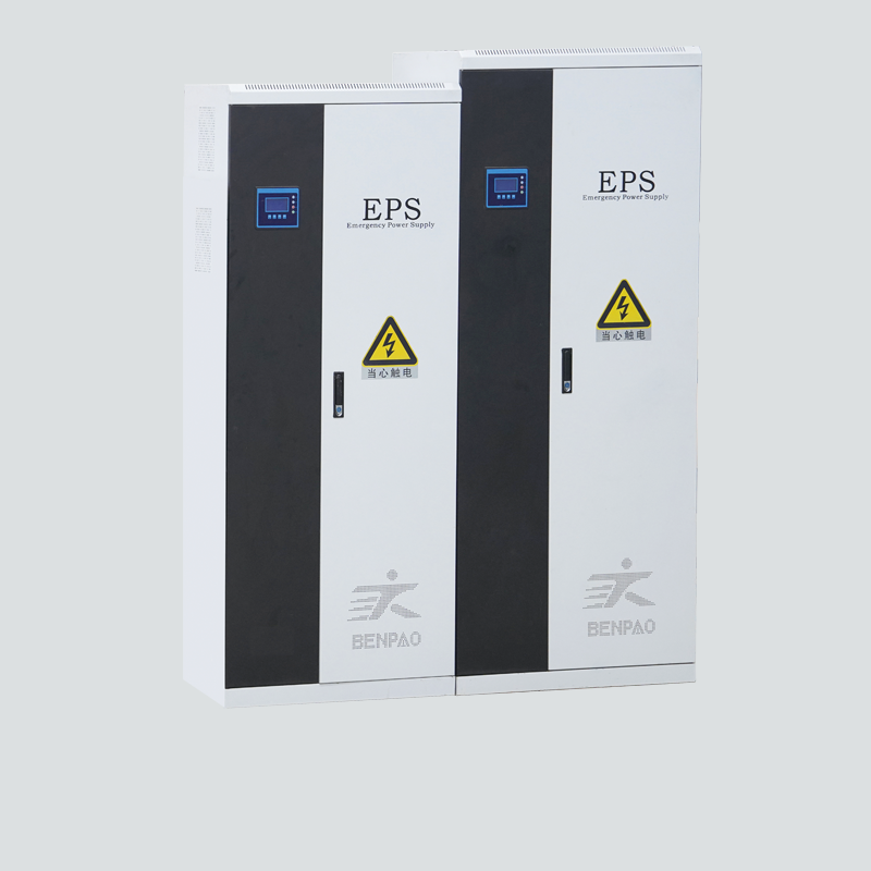 FEPS-BPS系列消防設備應急電源(熱插拔模塊化)